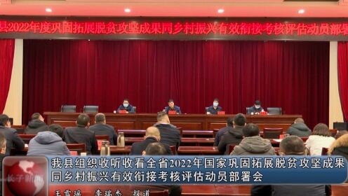 2022年3月12日新闻综述，全球焦点事件深度解析，全球焦点事件深度解析，2022年3月12日新闻综述