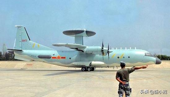 中国最新一代预警机,空中力量的新里程碑,中国最新一代预警机,空中力量新里程碑诞生
