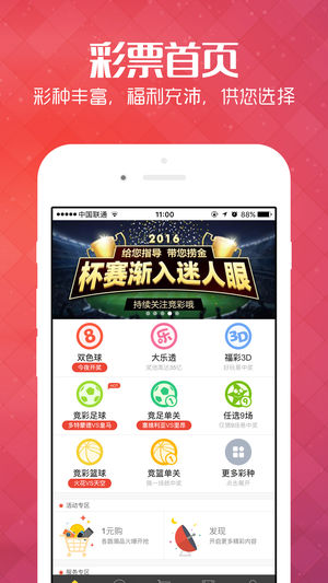 新澳彩资料免费长期公开五十期，深度解析与预测，新澳彩资料免费公开深度解析与预测五十期独家揭秘