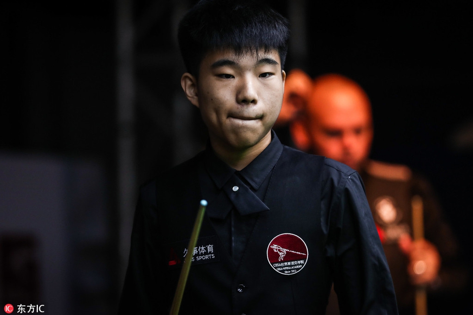 王中王一肖中平特，探索卓越之路与独特魅力，王中王一肖中平特，卓越之路与独特魅力的探索