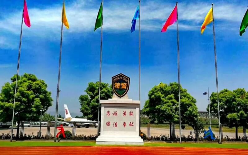 中国人民武装警察部队特种警察学院南口——特种警察精英的摇篮,特种警察精英的摇篮,中国人民武装警察部队特种警察学院南口介绍