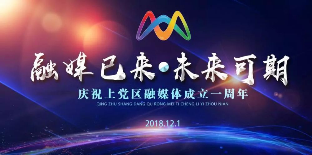 最近的一条新闻，科技创新引领未来，全球瞩目，科技创新引领未来，全球瞩目焦点汇聚创新力量