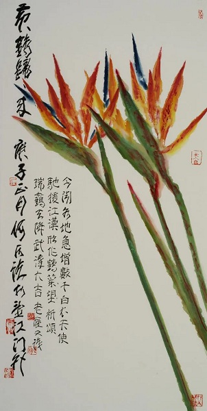 王含英,一位闪耀在历史长河中的人物,王含英,历史长河中的璀璨之星