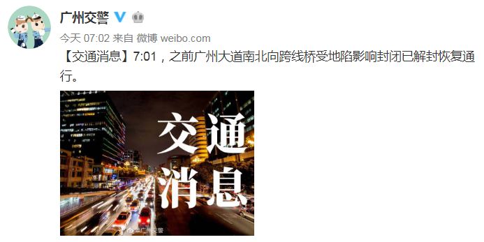 今天刚刚发生的重大新闻，全球瞩目的事件揭秘，全球瞩目事件揭秘，今日重大新闻速递
