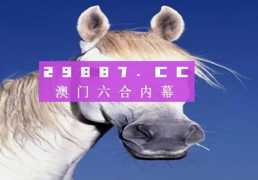 今晚一肖一码澳门一肖，揭秘彩票背后的秘密与探索幸运之门，彩票背后的秘密揭晓，探索幸运之门与澳门一肖一码今晚预测