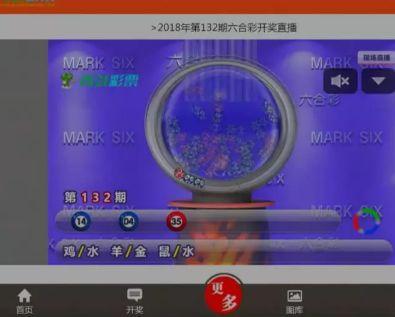 关于六开彩天天免费资料大全的探讨与理解，六开彩天天免费资料大全，深入解读与理解