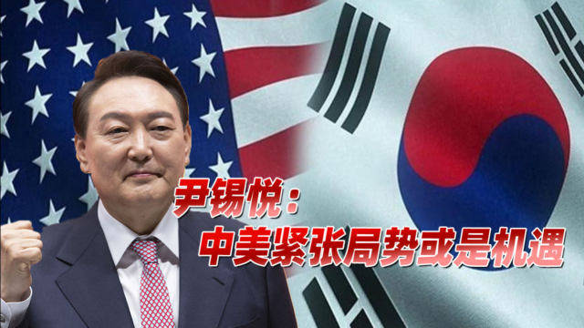文在寅和中国关系的多维解读，文在寅与中国关系的多维探析