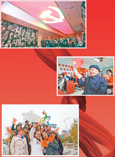 历史上的今天——记念十月十八日的重要时刻，历史上的今日，十月十八日的重要时刻回顾与纪念
