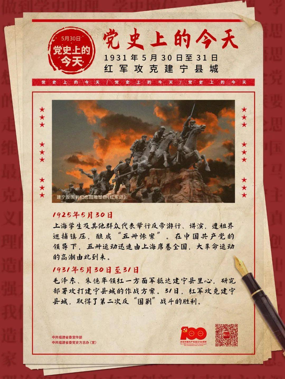 今天日本的独特魅力与变迁,日本独特魅力的展现与变迁之旅