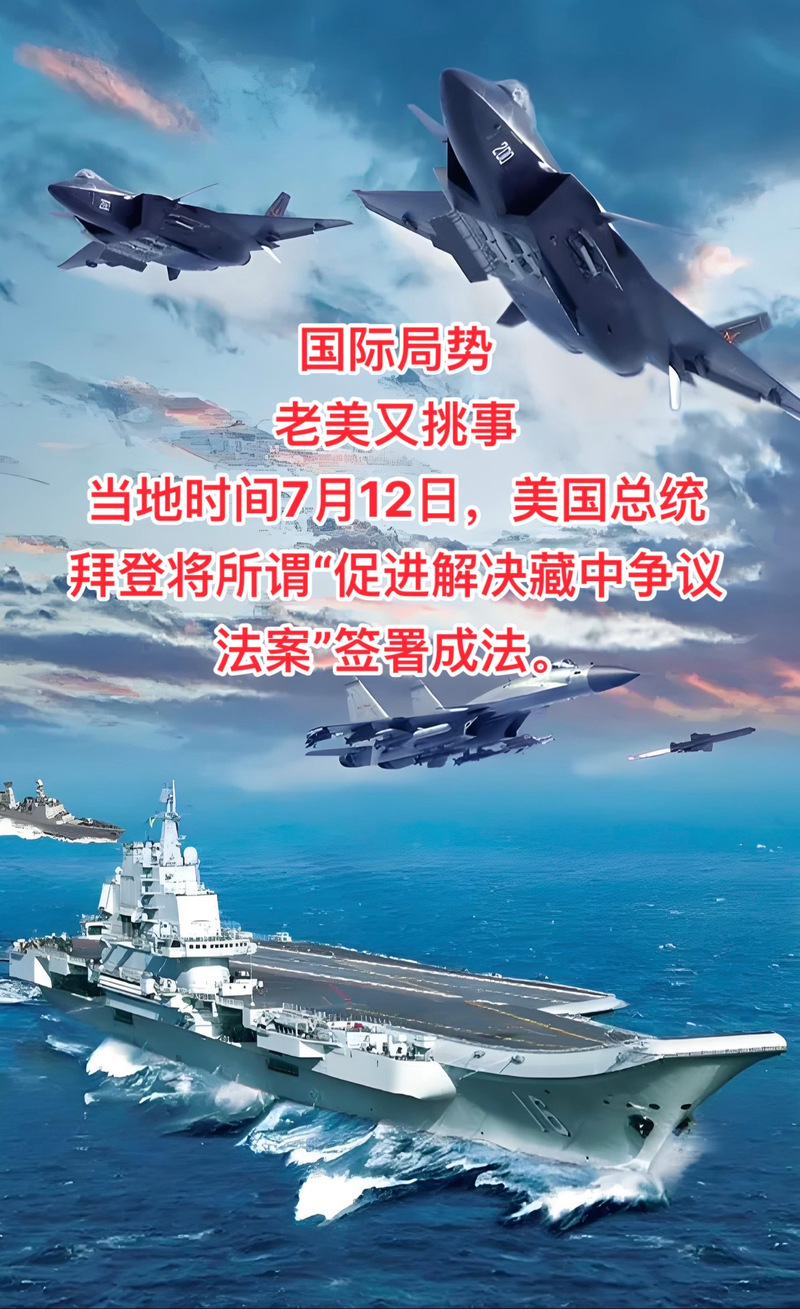 国哥军事最新消息今天，全球军事动态深度解析，全球军事动态深度解析，国哥军事最新消息今日速递