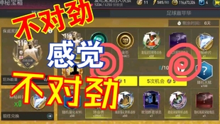 王中王111期指一生肖——探寻背后的文化奥秘，王中王111期生肖文化探寻，背后的奥秘与影响