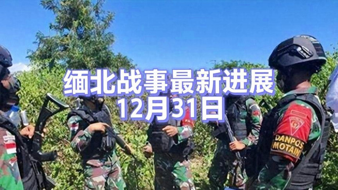 近期战事的深度分析与思考，近期战事深度分析与思考，揭示背后的真相与挑战