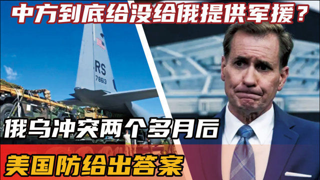 全面解析/解读
