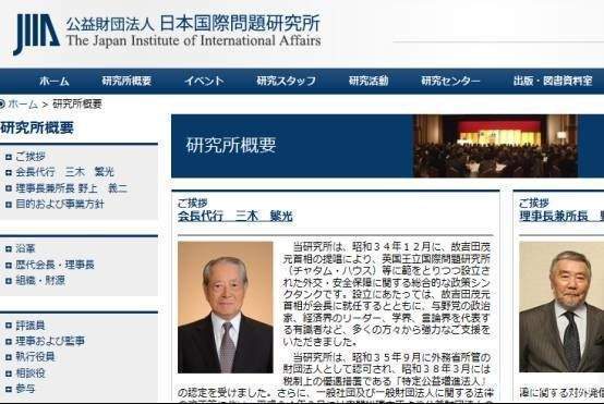 日本情报部门的概述与重要性，日本情报部门的概述及其重要性