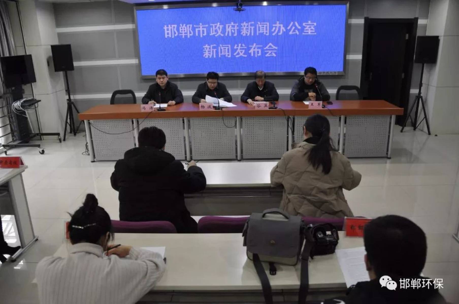 邯郸市最近新闻大事概览,邯郸市最新新闻概览