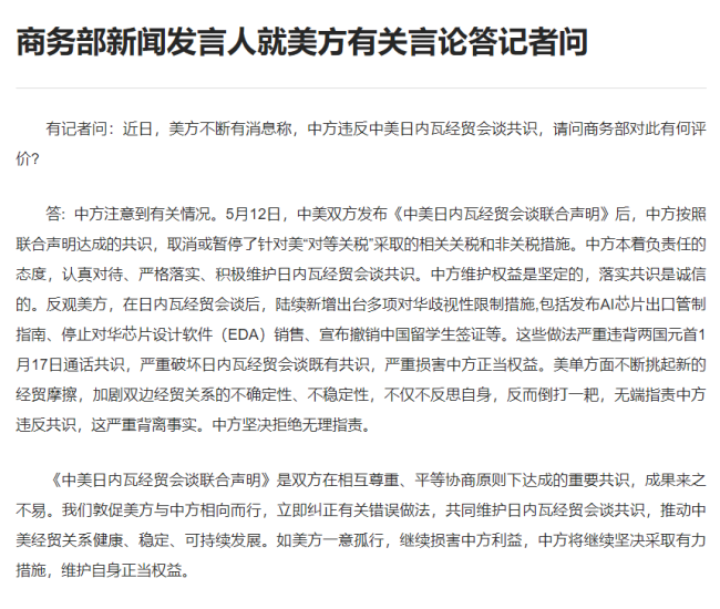 推荐 第170页