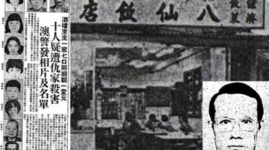 澳门最快开奖灭圧五肖，探索与解析，澳门开奖灭圧五肖解析与探索