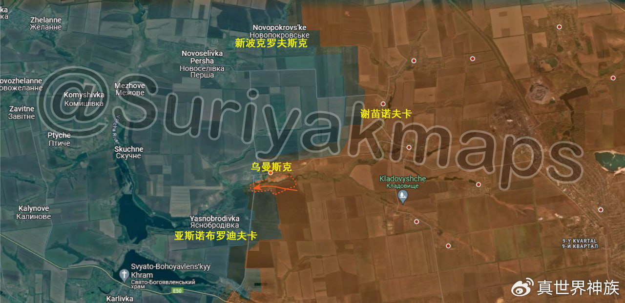 哈尔科夫战况激烈，俄乌发布战报——全面解读战场态势，俄乌战场最新态势，哈尔科夫战况激烈，双方发布战报全面解读战场态势