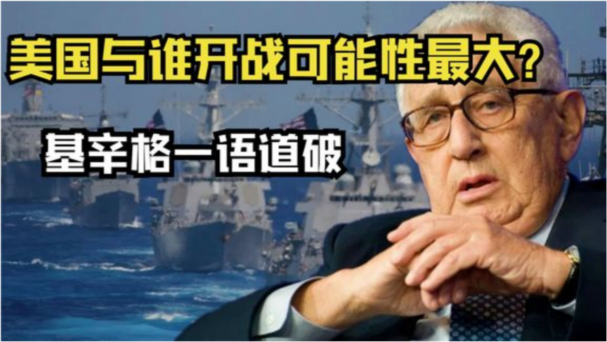 美俄开战的可能性分析,美俄开战可能性深度分析