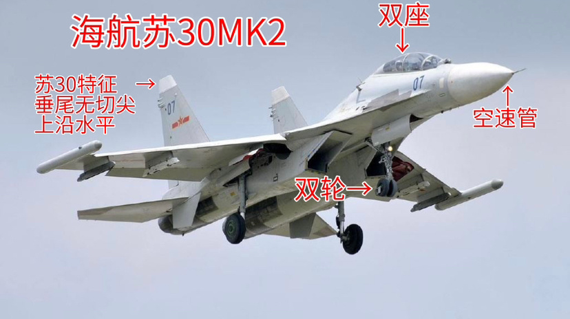 歼-16ABCD区别，深度解析中国新一代多用途战斗机的差异，深度解析，歼-16ABCD型号差异，中国新一代多用途战斗机特性探讨