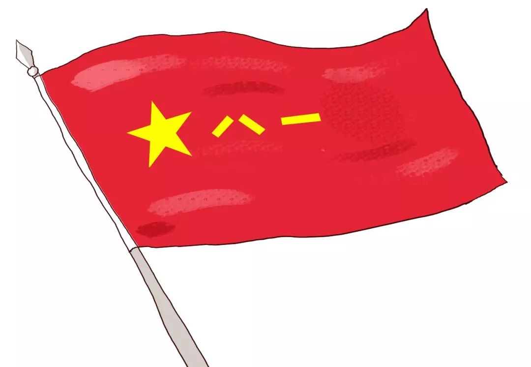 中国人民解放军军旗与八一精神的象征意义，中国人民解放军军旗与八一精神，象征意义解读