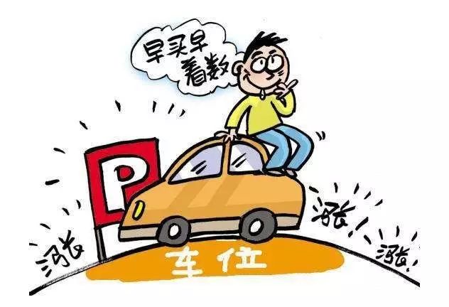 三期必出一期，三期必开一期，深度解析与预测，深度解析与预测，三期必出一期，三期必开一期的趋势