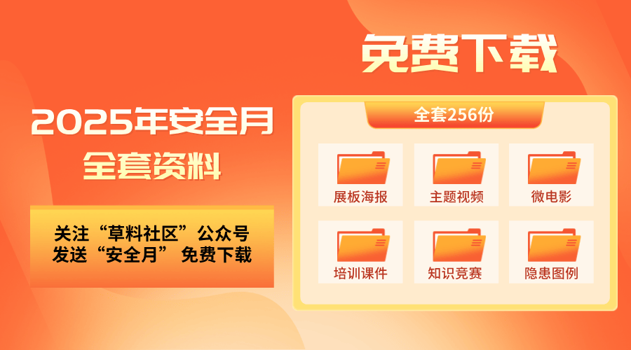 迈向2025年正版资料免费大全，一个未来的展望，迈向2025年，正版资料免费大全的未来展望