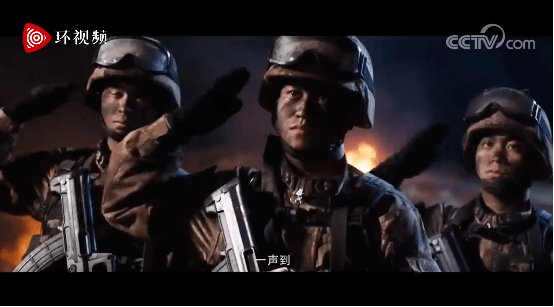 美国征兵宣传片