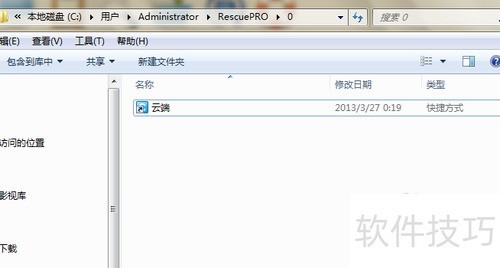 高清图片修复在线使用，重塑数字时代的图像质量，高清图片在线修复，重塑数字时代图像质量
