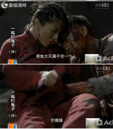一起打鬼子，裤裆藏雷的英勇抗战，裤裆藏雷的英勇抗战，共同抵抗侵略的战斗记忆