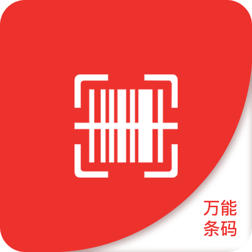 2025新澳精准资料免费提供下载