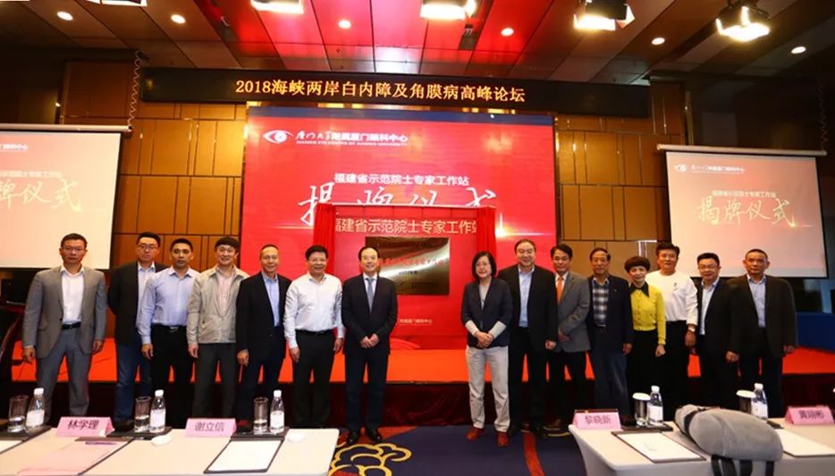 海峡两岸军事专家，共谋安全，共促发展，海峡两岸军事专家共谋安全与发展大计