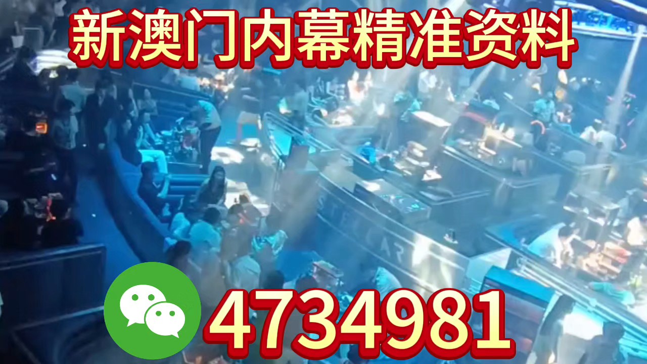 彩票世界奥秘