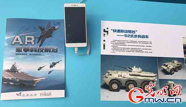 军事用品网站,连接军事爱好者和专业用户的桥梁,军事用品网站,连接军事爱好者和专业用户的桥梁纽带