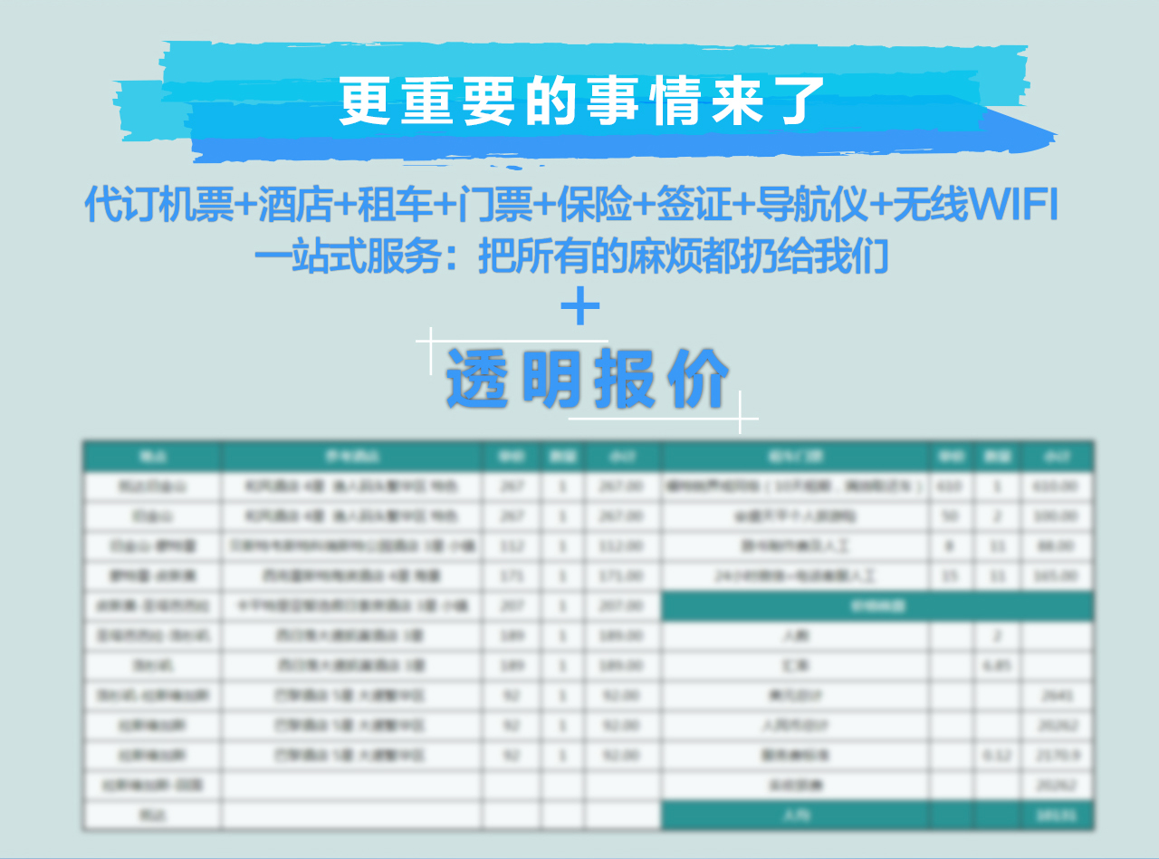 美国西部的时间表,探索无限可能的旅程,美国西部时光之旅,探索无限可能的冒险旅程