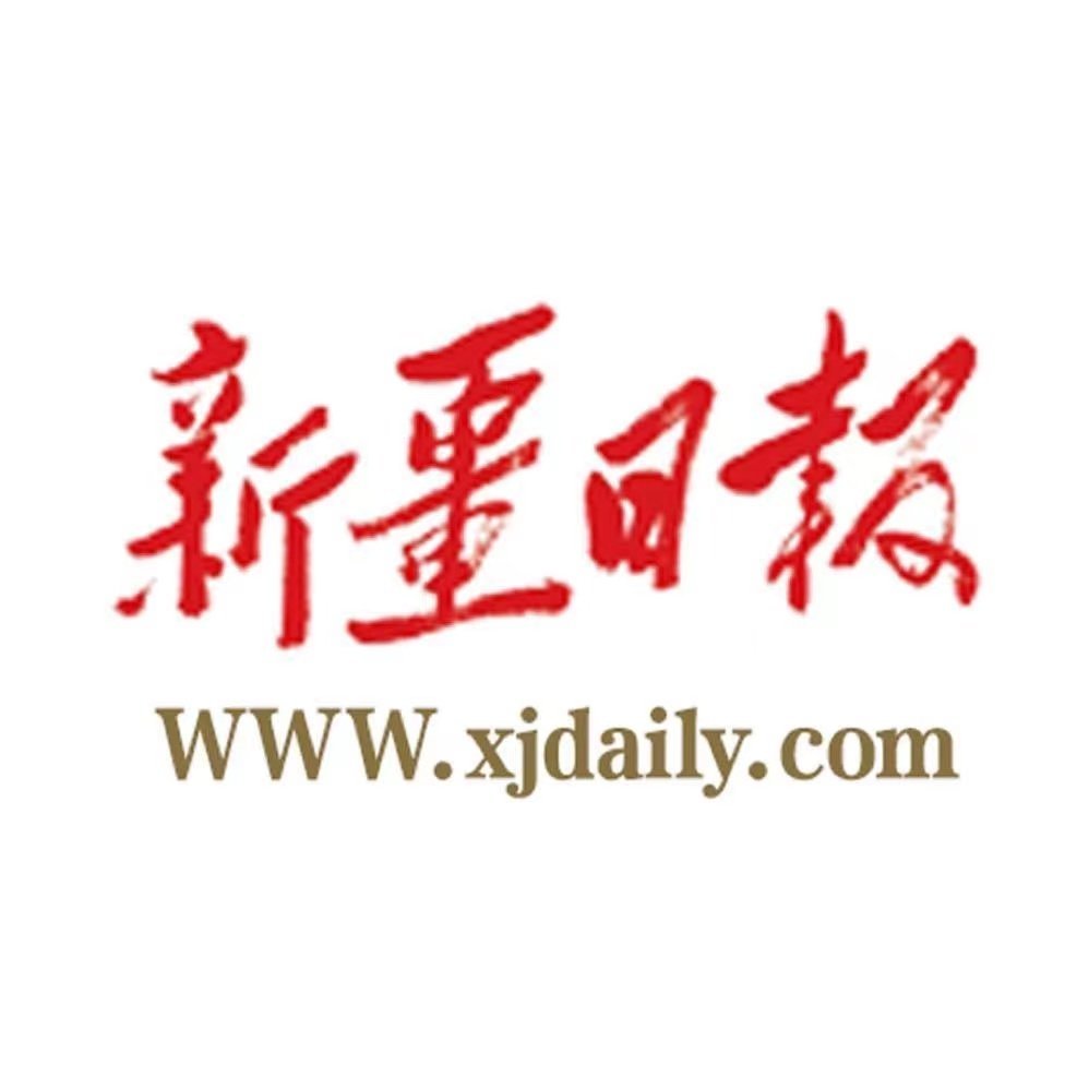 今日国际新闻最新消息与歌曲中的最美新疆，最新国际新闻聚焦与歌曲中的新疆风情
