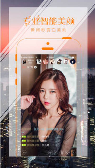 凤凰直播App下载，探索直播世界的全新体验，凤凰直播App，探索直播世界的全新体验下载