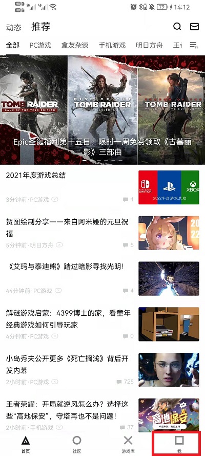 澳门六下彩今天开奖结果