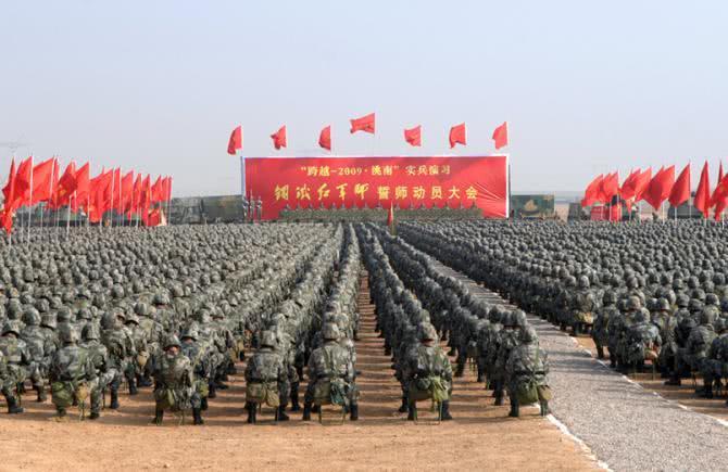 关于中国人民解放军陆军第47集团军第56师的辉煌历程与贡献，中国人民解放军陆军第47集团军第56师辉煌历程与卓越贡献