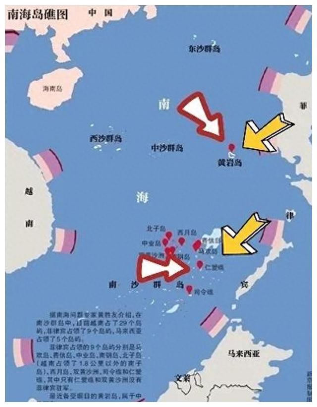 南海争端简介,历史背景、现状与未来展望,南海争端,历史背景、现状分析及未来展望简介