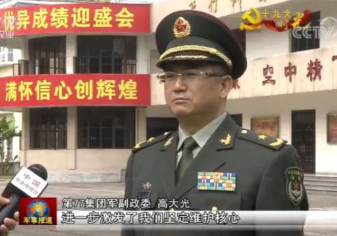 47集团军历任军长姓名及其卓越贡献,揭秘,47集团军历任军长姓名及其卓越贡献概览