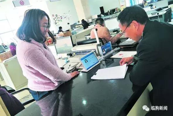临朐最近新闻大事概述，临朐最新新闻大事概览