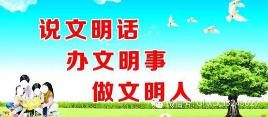 美言网之家，连接心灵的美好桥梁，美言网之家，心灵美好的连接桥梁