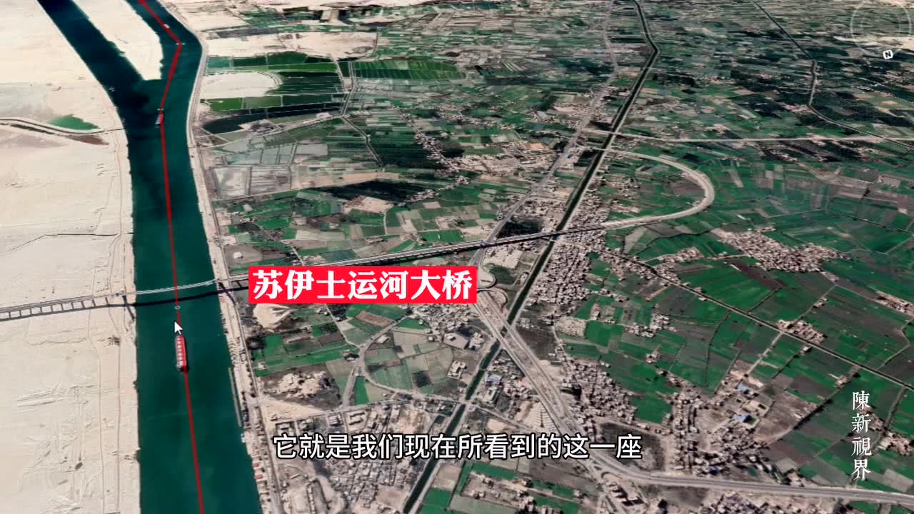 瓦良格号艰难回国路,穿越苏伊士运河的历程,瓦良格号穿越苏伊士运河的艰难回国历程