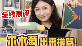 王中王平肖一特彩涂，探索新时代的多元融合与发展路径，王中王平肖一特彩涂，新时代多元融合与发展路径探索