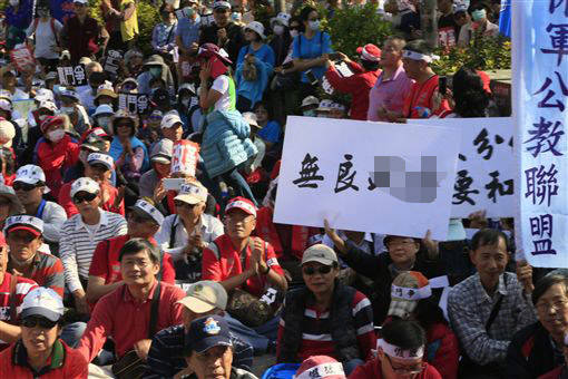 推荐 第146页