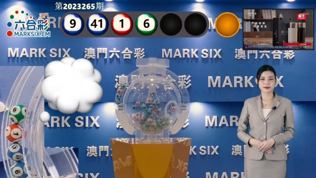澳门彩票的未来展望，2025天天开好彩大全免费展望，澳门彩票未来展望，2025年天天开好彩的展望与免费彩票大全分析