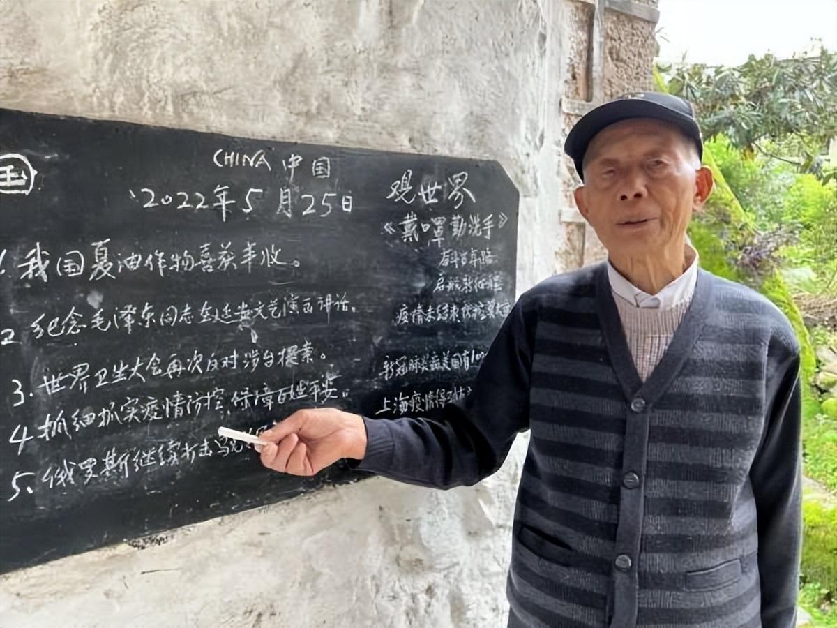 科技创新