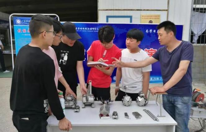 制作指南