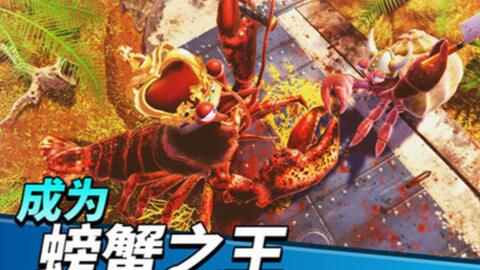 一肖平特王中王,传奇与荣耀的交织,一肖平特王中王,传奇与荣耀的交融之路